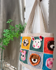 Handcrocheted Animal Face Bag