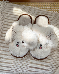 Cute Soft Comfy lounge slippers