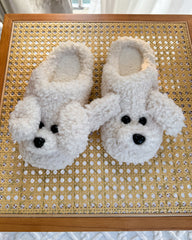 Cozy Teddy Dog Cartoon Fuzzy Slippers