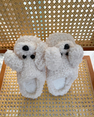 Cozy Teddy Dog Cartoon Fuzzy Slippers